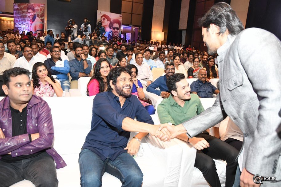 Saahasam-Swaasaga-Saagipo-Movie-Audio-Launch
